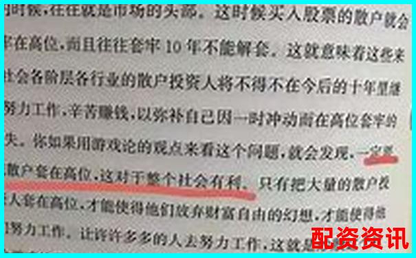 股票幫幫與其他炒股軟件橫向?qū)Ρ日l(shuí)才是散戶的最佳選擇-杭州股票配資平臺(tái)公司