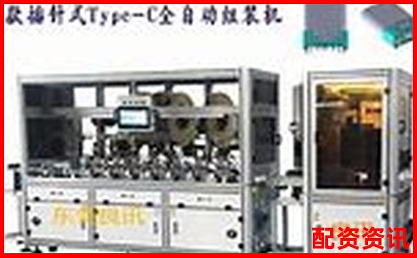 2025年最靠譜的十大配資平臺良心推薦解析-股票杠桿什么時候強行平倉