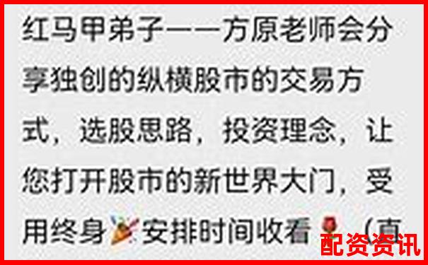 橫比三款炒股軟件發現股牛網這些隱藏功能竟如此實用-股票賺多少個點就翻倍了