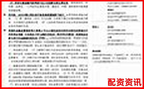 十倍杠桿炒股軟件操作指南與風險控制全解析-股票百倍杠桿交易平臺怎么樣啊知乎