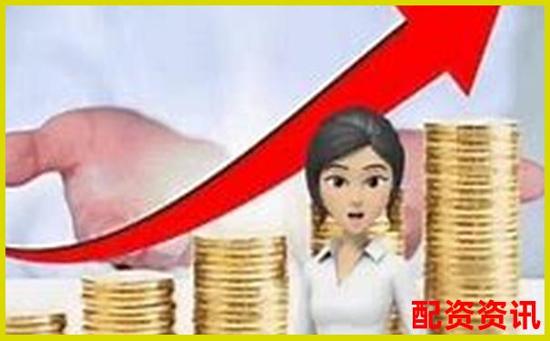 股票配資軟件哪個靠譜 這幾款值得一試-哪個平臺股票開戶傭金低