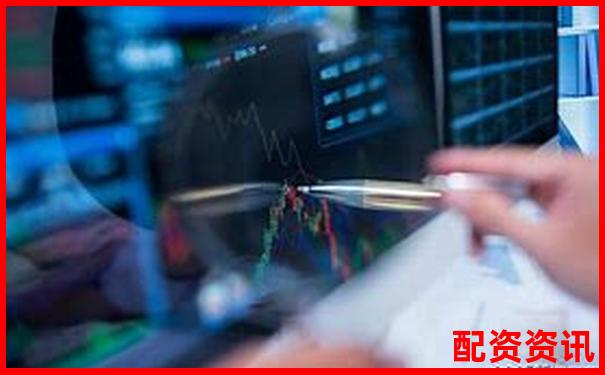北京優(yōu)質(zhì)股票配資平臺(tái)專業(yè)安全杠桿服務(wù)首選