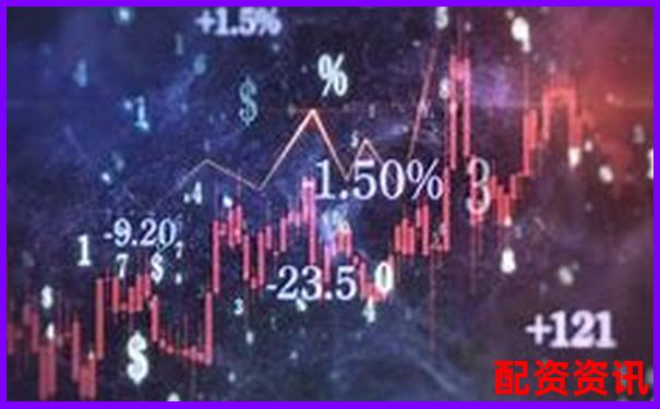 股票配資平臺口碑排行解析與選擇指南-指數期貨杠桿多少倍好
