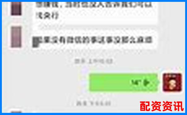 配資炒股提現(xiàn)遇銀行卡凍結(jié)如何快速解凍處理-萬科股價最高時翻了多少倍呢知乎