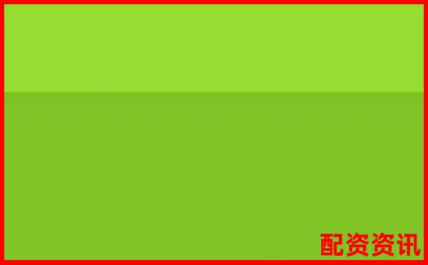 2025年最新網(wǎng)上配資平臺有哪些平臺大盤點及選擇指南-在配資平臺炒股違法嗎
