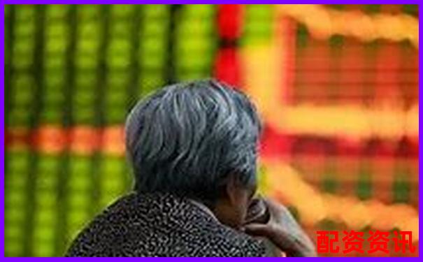 2025年中國正規股票配資平臺推薦與選擇指南-蘇墾農發未來可能漲100倍的股票