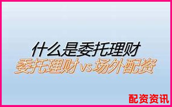 配資之家全方位深度評測解析平臺優勢與風險控制策略-期貨杠桿最大幾倍啊