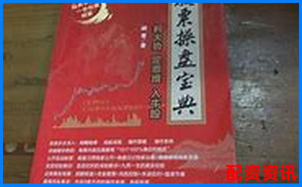 歷時(shí)30天驗(yàn)證牛操盤寶智能策略在震蕩市中的實(shí)際表現(xiàn)