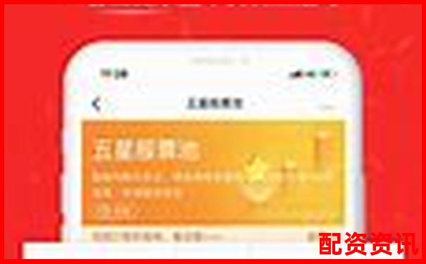 智能配資行情通 實時掌握股市杠桿交易動態-股票杠桿配資是干嘛的