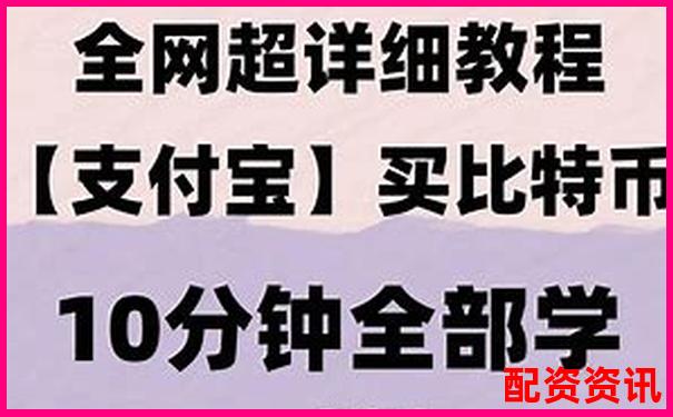 尋找安全靠譜的配資炒股平臺網址指南-50倍杠桿和100倍杠桿的區別在哪