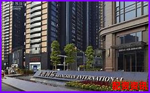 西安正規股票配資平臺官網查詢指南
