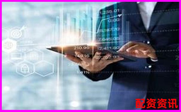 2025年最佳杠桿配資軟件推薦與評測指南-做股票配資怎么樣工作