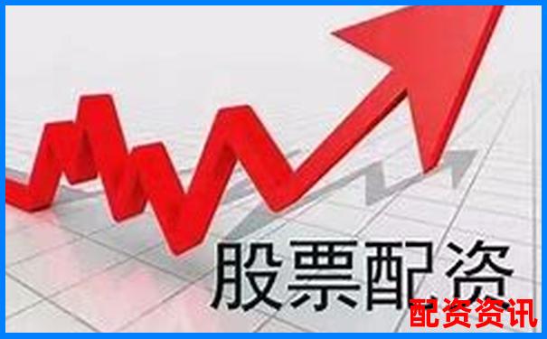 中國正規股票配資公司最新排名及實力解析 中國正規股票配資公司最新排名及實力解析