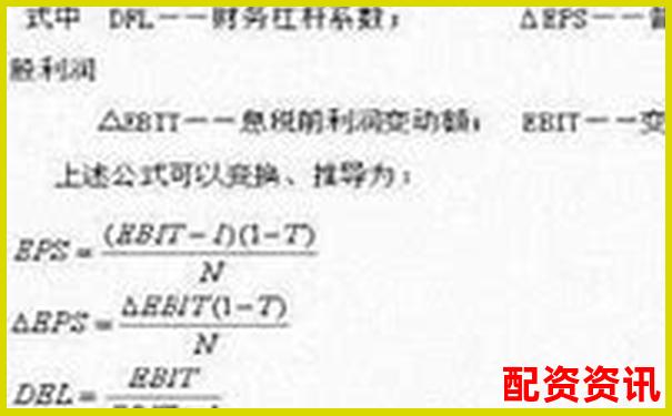 股票杠桿十倍收益如何計算 你真的懂嗎-2021中國十大配資平臺公司