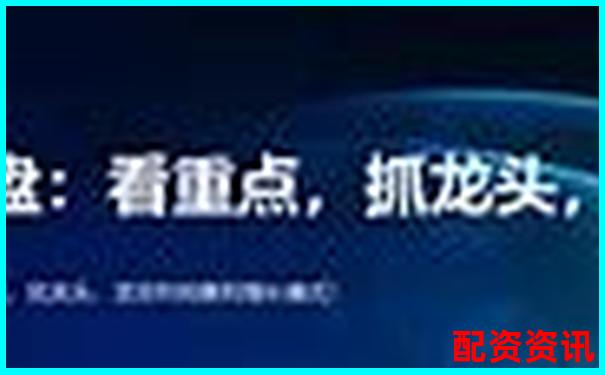 深入評測牛操盤網真實交易體驗與用戶口碑全方位解析報告-配資炒股網站平臺推薦下載