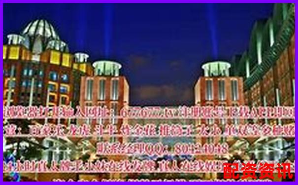 紅太陽配資交易軟件官網(wǎng)下載APP注冊(cè)免費(fèi)試玩入口-國(guó)內(nèi)正規(guī)配資平臺(tái)查詢