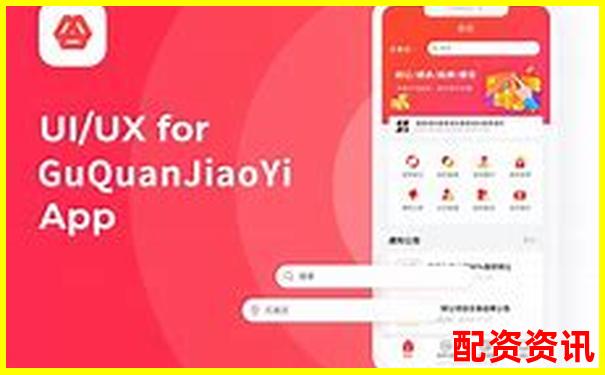 股票配資怎么做不合法呢官方APP下載免費試玩在線入口-十倍杠桿炒股算不算賭博呢
