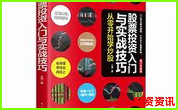股票幫幫專業版真實體驗報告從入門到精通的全流程測評